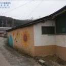 호계길 네이버블로그