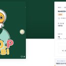 온온온디자인 이미지