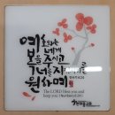 애터미이레센터