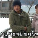 세븐일레븐 보성점 | 후쿠오카 쿠로가와 온천마을 료칸 숙소 이코이료칸 비추천후기