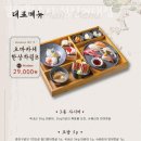 스시우이 이미지