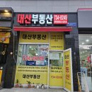 성남-신흥-286 이미지