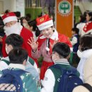 대구대봉초등학교 이미지