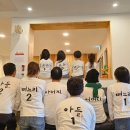 파인센트 풀빌라 펜션 | 최대 12인 겨울 가족 여행 숙소 온수풀독채펜션 파인센트 풀빌라펜션 이용 후기