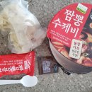 일품농산 이미지