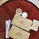 백운상회 네이버블로그