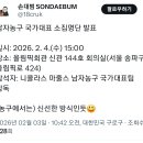 오후3시 이미지