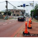 고성초교 앞 이미지