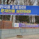 공작성일아파트 앞 이미지