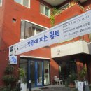 하얀갤러리 Daum카페