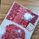 황소걸음식당 | [영주맛집] 영주한우맛집 &#34;황소걸음&#34; 내돈내산 솔직후기