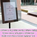 쥬쥬호텔 이미지