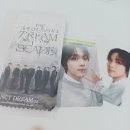 서04-416 | 드삼쇼 후기 제출합니다