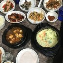 원조착한대박집