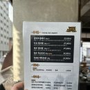 마농 | 제주 한우 맛집 추천 공항 근처에서 만난 마농갈비살 후기