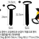 쌍봉로 L 이미지