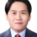 경성자원 이미지
