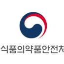 생약닷컴