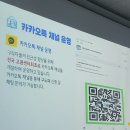 놀러와5 | 20250527 고용센터로 놀러와 청년 고용센터 탐방 후기