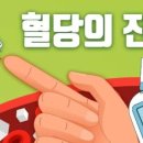 테크노공단공인중개사사무소 이미지