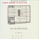 왕산로-7 이미지