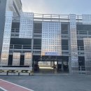 골프존 파크 송산점 이미지