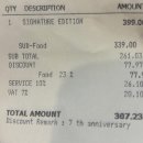 (유)그린힐 이미지