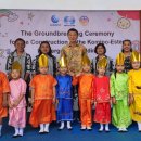 사랑마을유치원 이미지