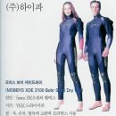 쎄미네