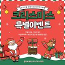 크리스탈보청기&청각언어센터 이미지