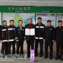 박권규 전남인터넷신문