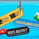 윤디자인그룹 네이버블로그