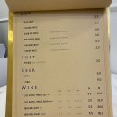 원주 무실동 맛집, 오올블루 방문후기