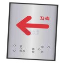 J0202 쇼핑하우