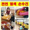 한주경로당 이미지