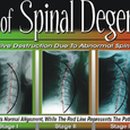 자세이완과 통증힐링요법 이미지
