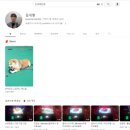 상상노래주점 - 강북구 수유로 82 | 상상노래주점