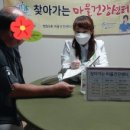 영가경로당 이미지
