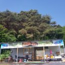 오산농장 이미지