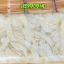 이레푸드 이미지