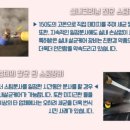 센텀카정비 이미지