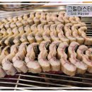 청산그릴 이미지