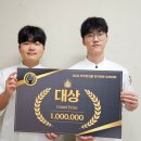 반딧불천마