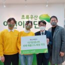 우리들 랜드 이미지