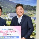 화성밸브(주) 이미지