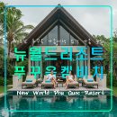 앤씨휘트니스센터 이미지