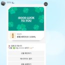 담빵 이미지