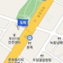 최신경정신과의원 이미지