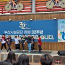 부림파크 이미지