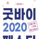 으뜸50안경신촌점 이미지